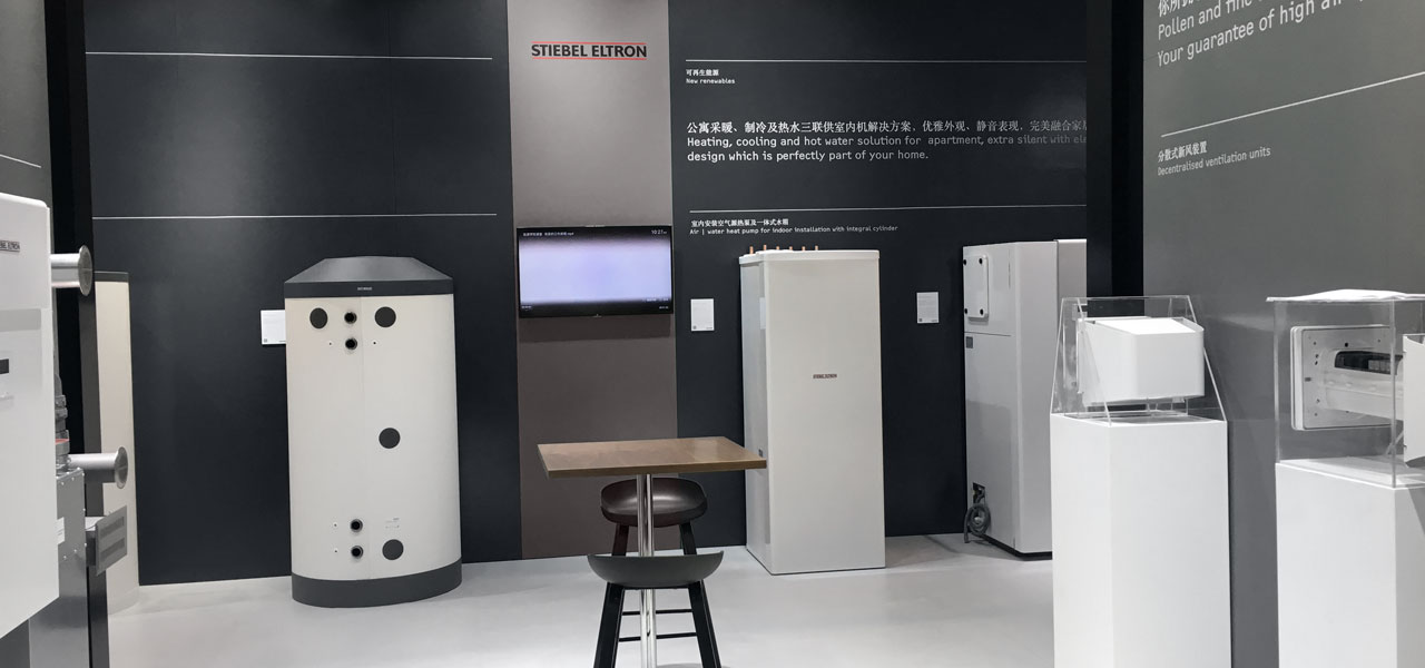 STIEBEL ELTRON Messestand, ISH 2019, Peking (Bild 3)