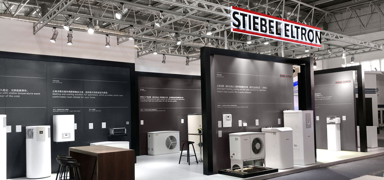 STIEBEL ELTRON Messestand, ISH 2019, Peking (Bild 1)