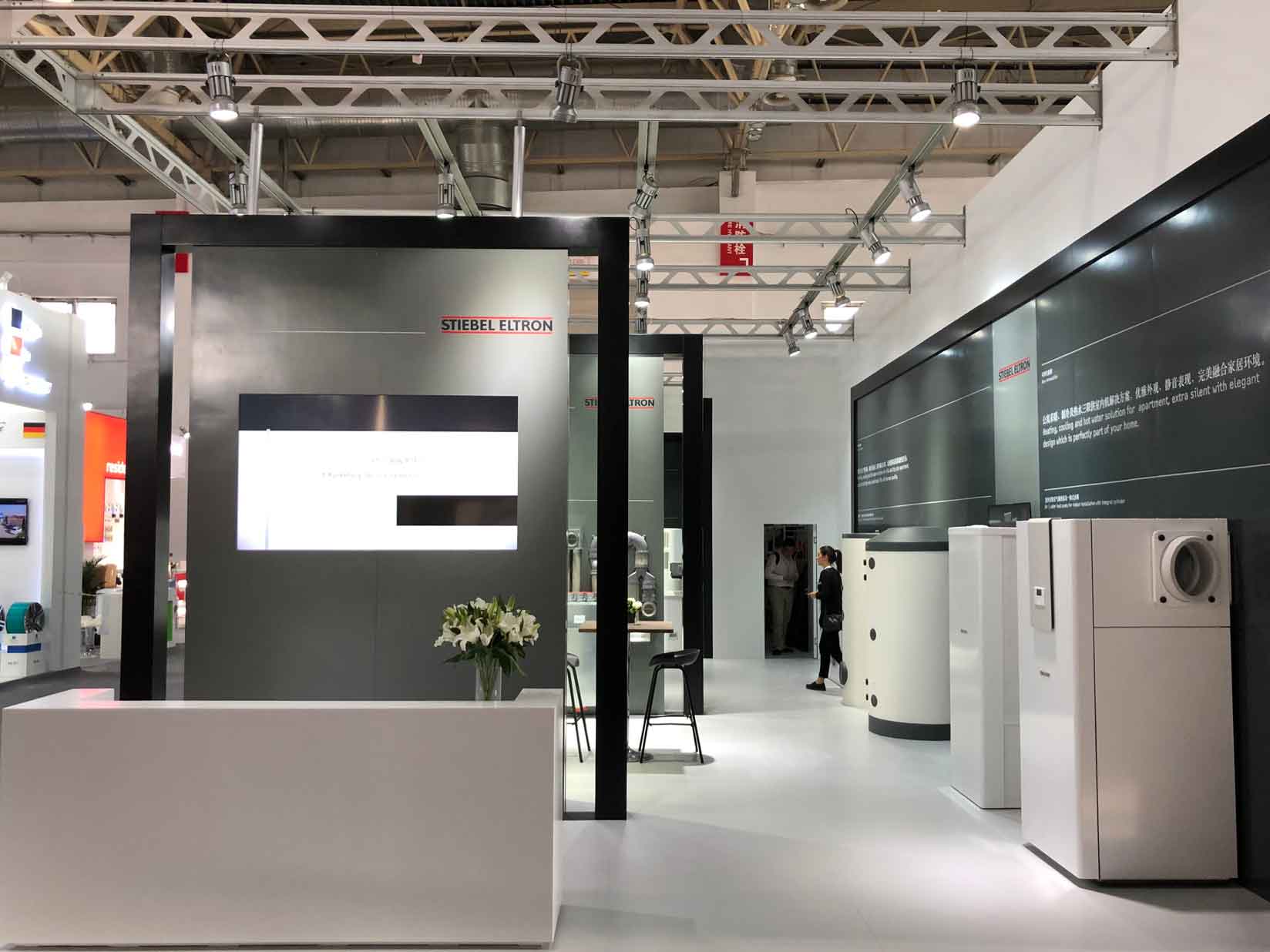 STIEBEL ELTRON-Messestand in Peking